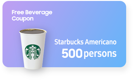 Starbucks Americano for 500 persons